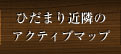エステ